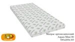 Матрас Aspan Mini 90x200