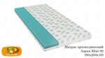 Матрас Aspan Mini 90x200